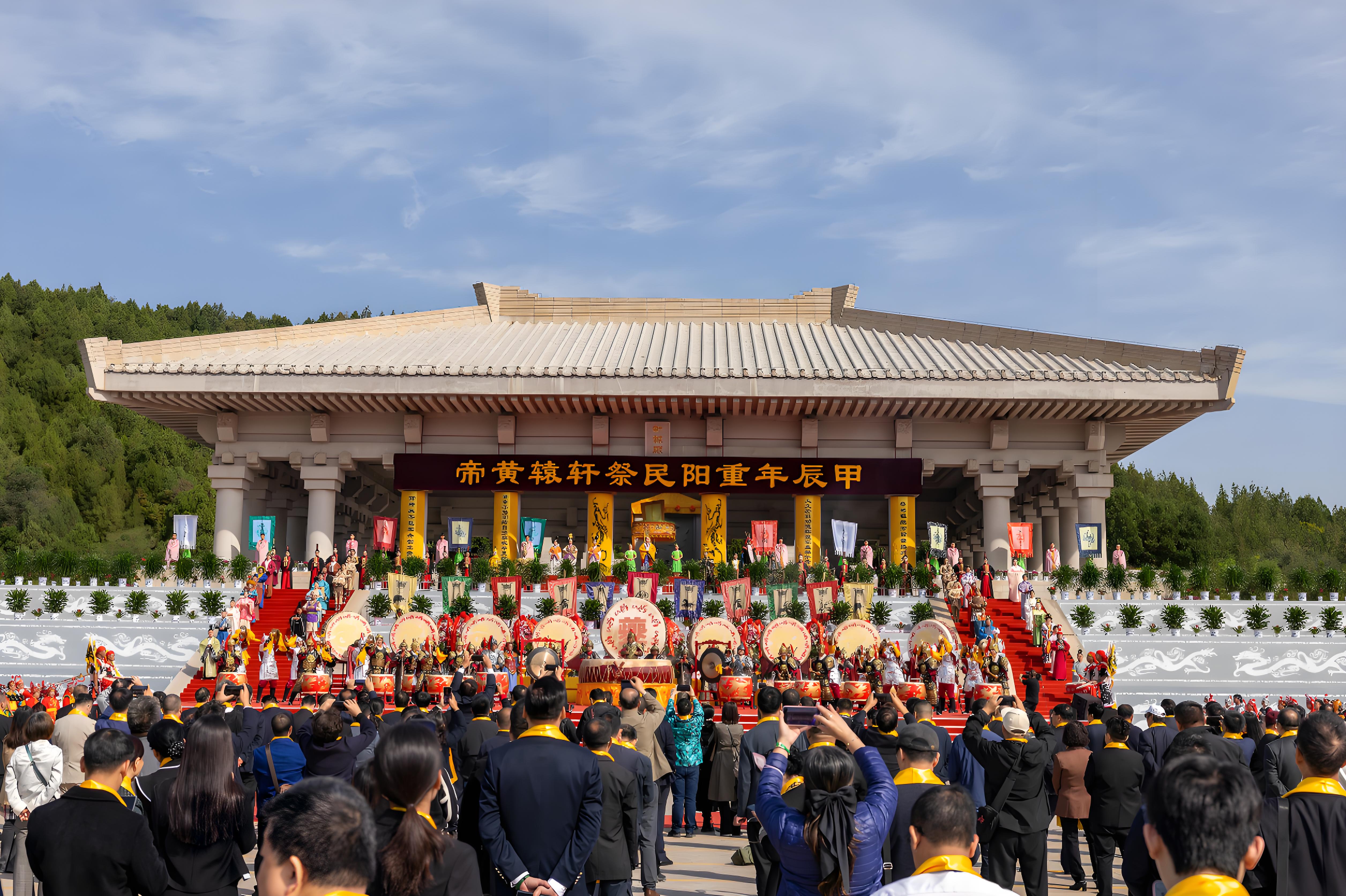 陕西黄帝陵清明、重阳祭典