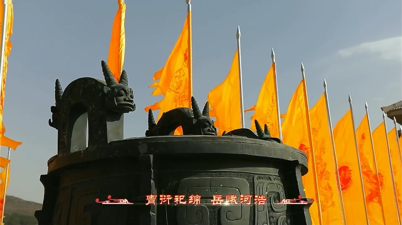 “同根同祖，永续中华情”爱国快闪 视频封面