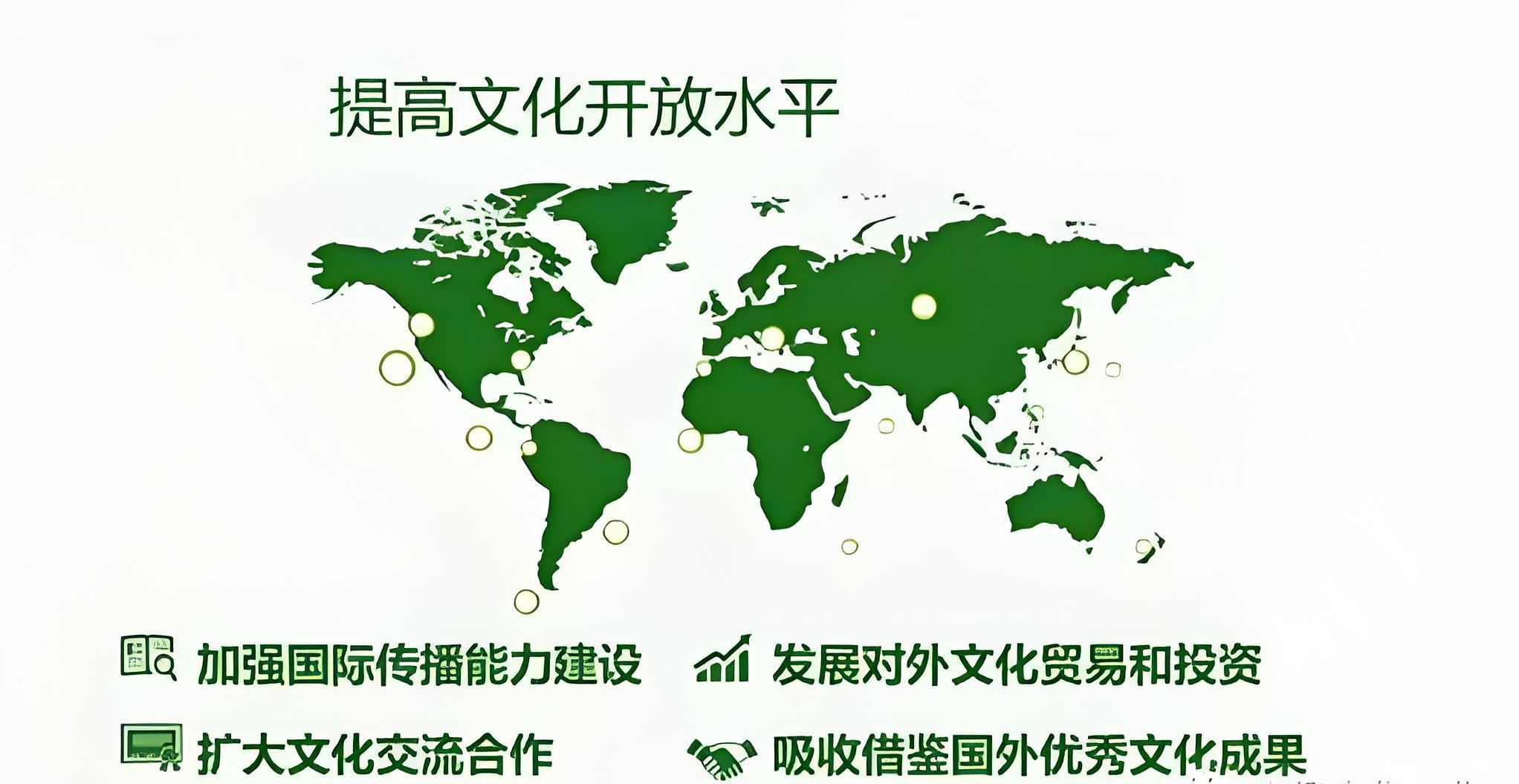 黄帝陵被纳入《国家“十三五”时期文化发展改革规划纲要》